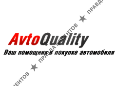 AVTOQUALITY